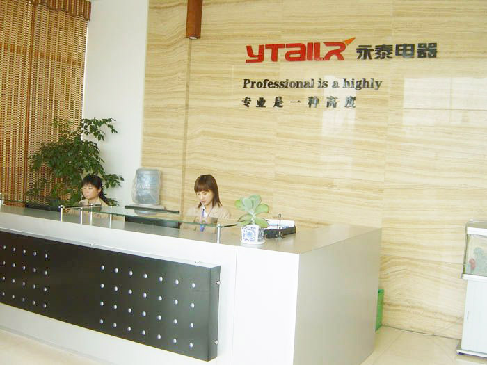 米兰买球_米兰(中国)
网站改版成功